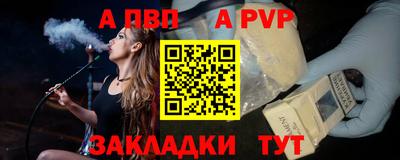 мет Кингисепп