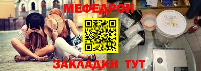 индика Кинель