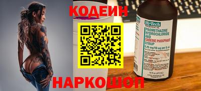 индика Кинель