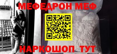 индика Кинель