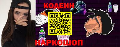 ГАЛЛЮЦИНОГЕННЫЕ ГРИБЫ Янаул