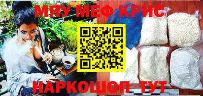 a pvp Кимры