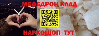 a pvp Кимры