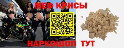 a pvp Кимры