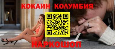 a pvp Кимры