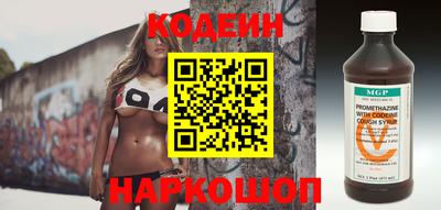 мет Кингисепп