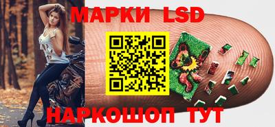 a pvp Кимры