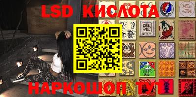 a pvp Кимры