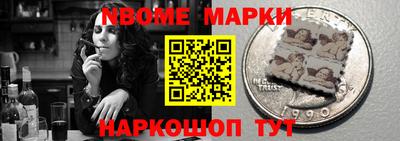 мет Кингисепп