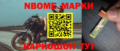 a pvp Кимры