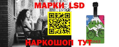 кокаин премиум Ярцево