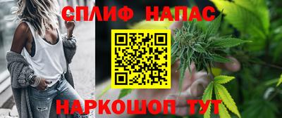 a pvp Кимры