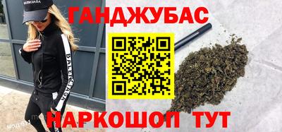 мет Кингисепп