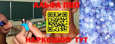 индика Кинель