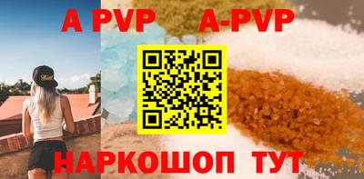 индика Кинель