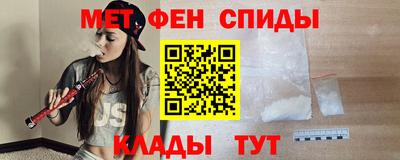индика Кинель