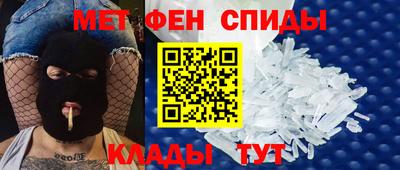 индика Кинель