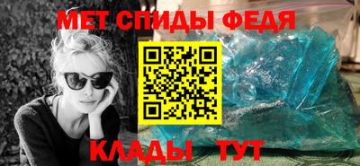 a pvp Кимры
