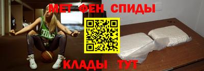 a pvp Кимры