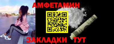 индика Кинель