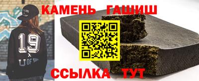 мет Кингисепп