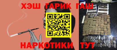 индика Кинель