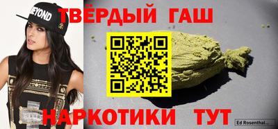 индика Кинель