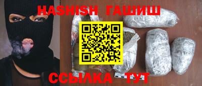 индика Кинель