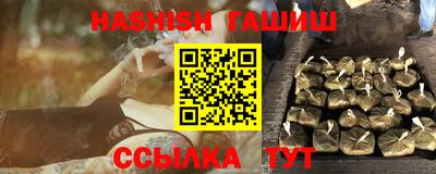 индика Кинель