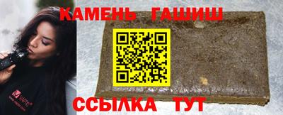 индика Кинель