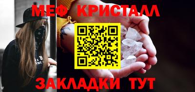 мет Кингисепп