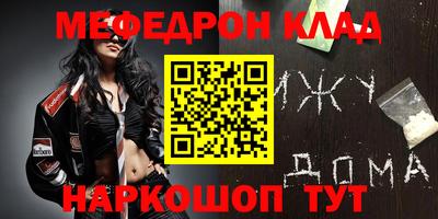 a pvp Кимры