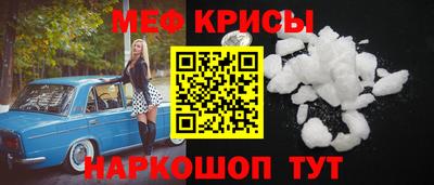 мет Кингисепп