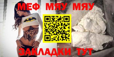 индика Кинель