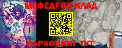 индика Кинель